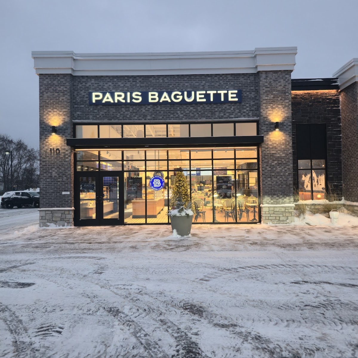 Paris Baguette logo