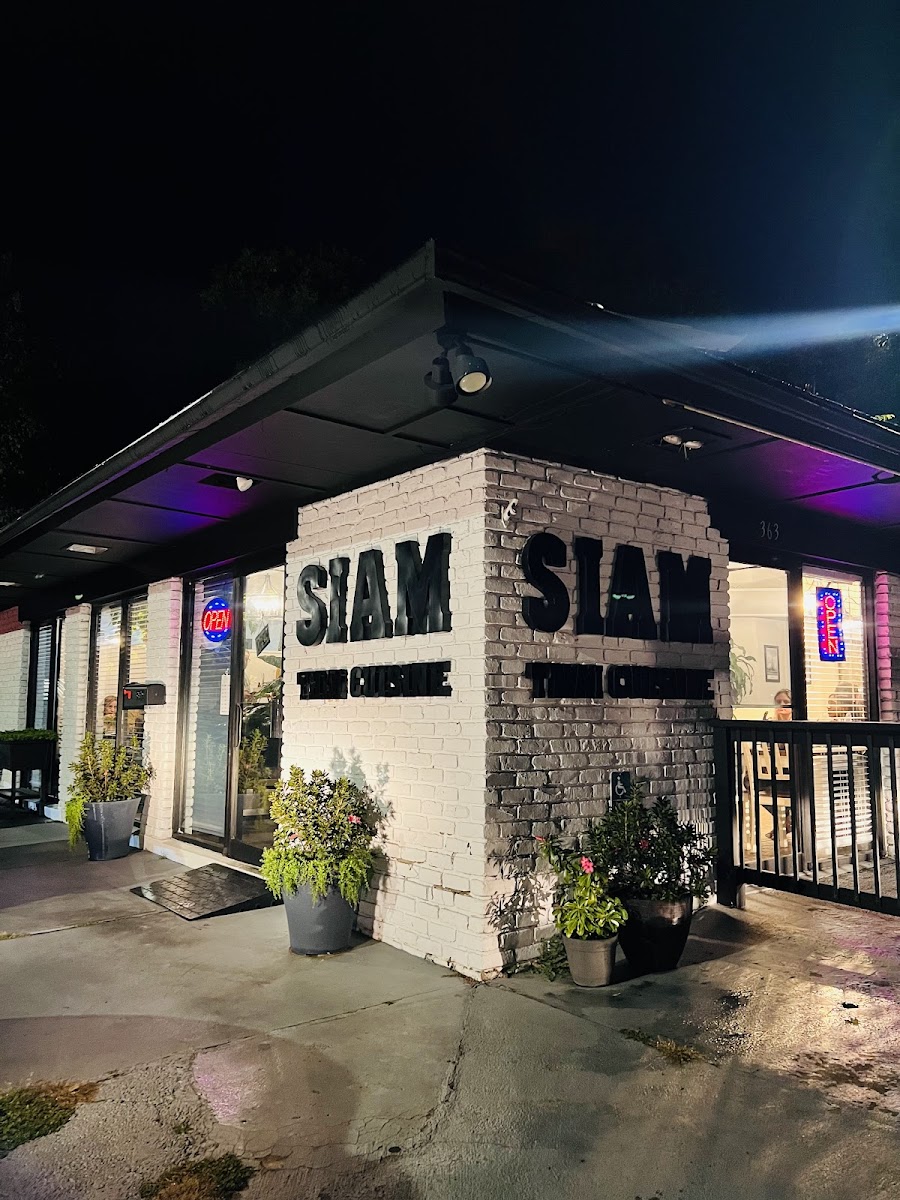 Siam logo