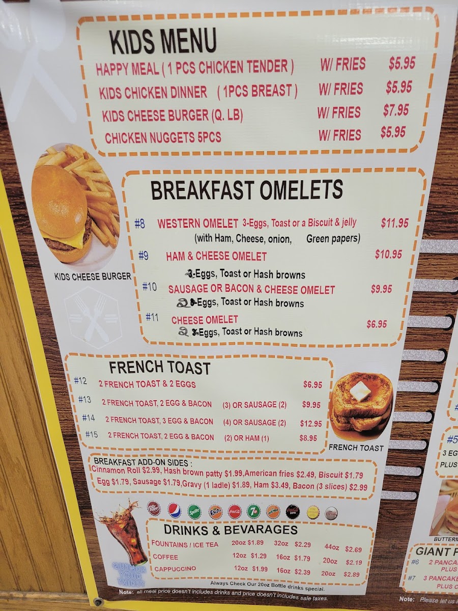 Forest Hill Grill Forest Hill Grill General Menu - Restaurant Menu in Bella Vista, AR