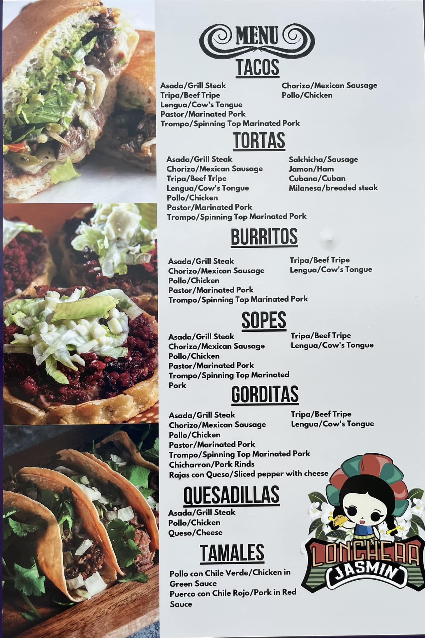 Full Menu