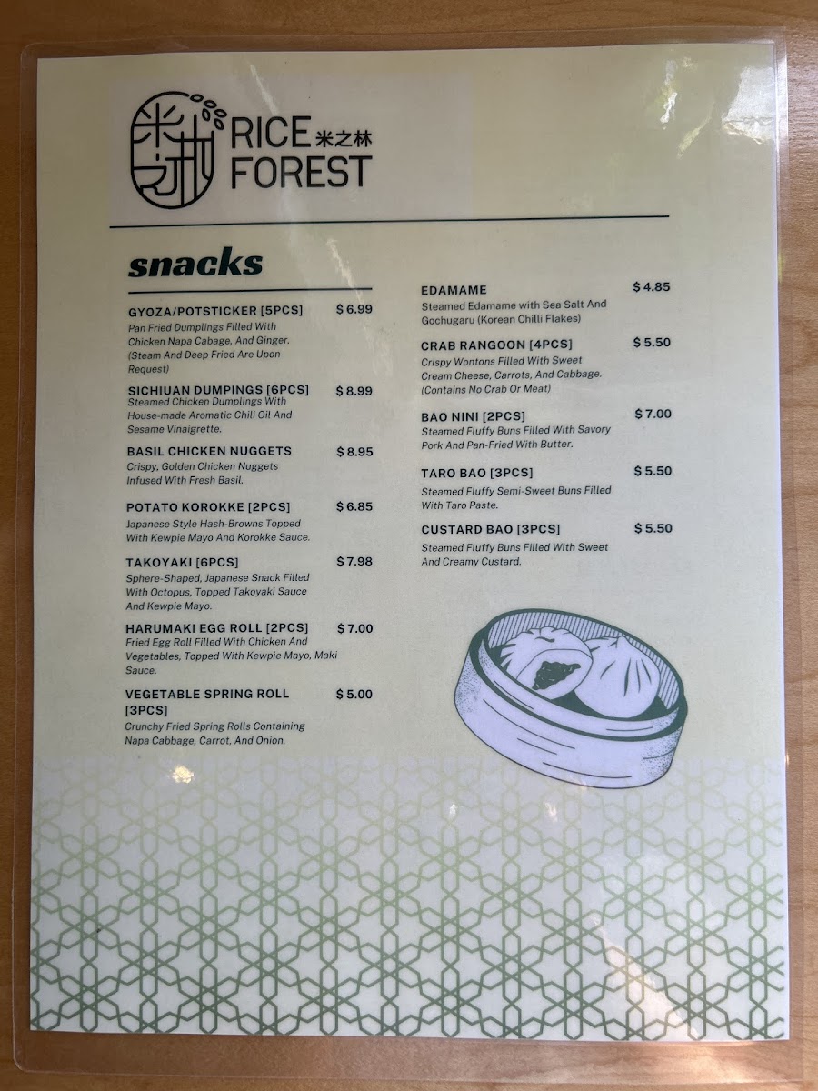 Rice Forest Rice Forest General Menu - Restaurant Menu in Fayetteville, AR