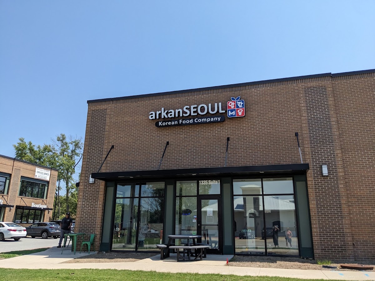 Arkanseoul Exterior Photo - Arkanseoul Restaurant in Bentonville, AR