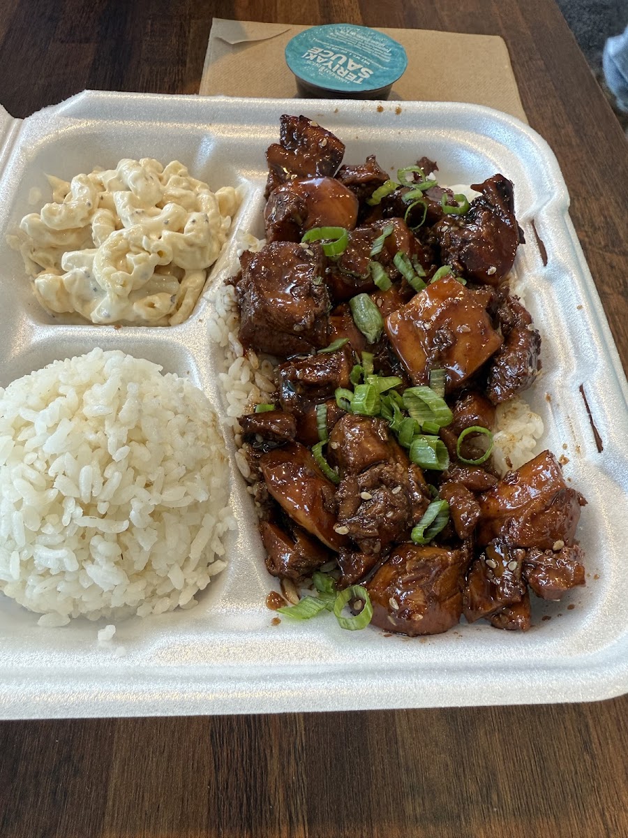 Hawaiian Bros Island Grill Food Photo - Hawaiian Bros Island Grill Hawaiian in Bentonville, AR