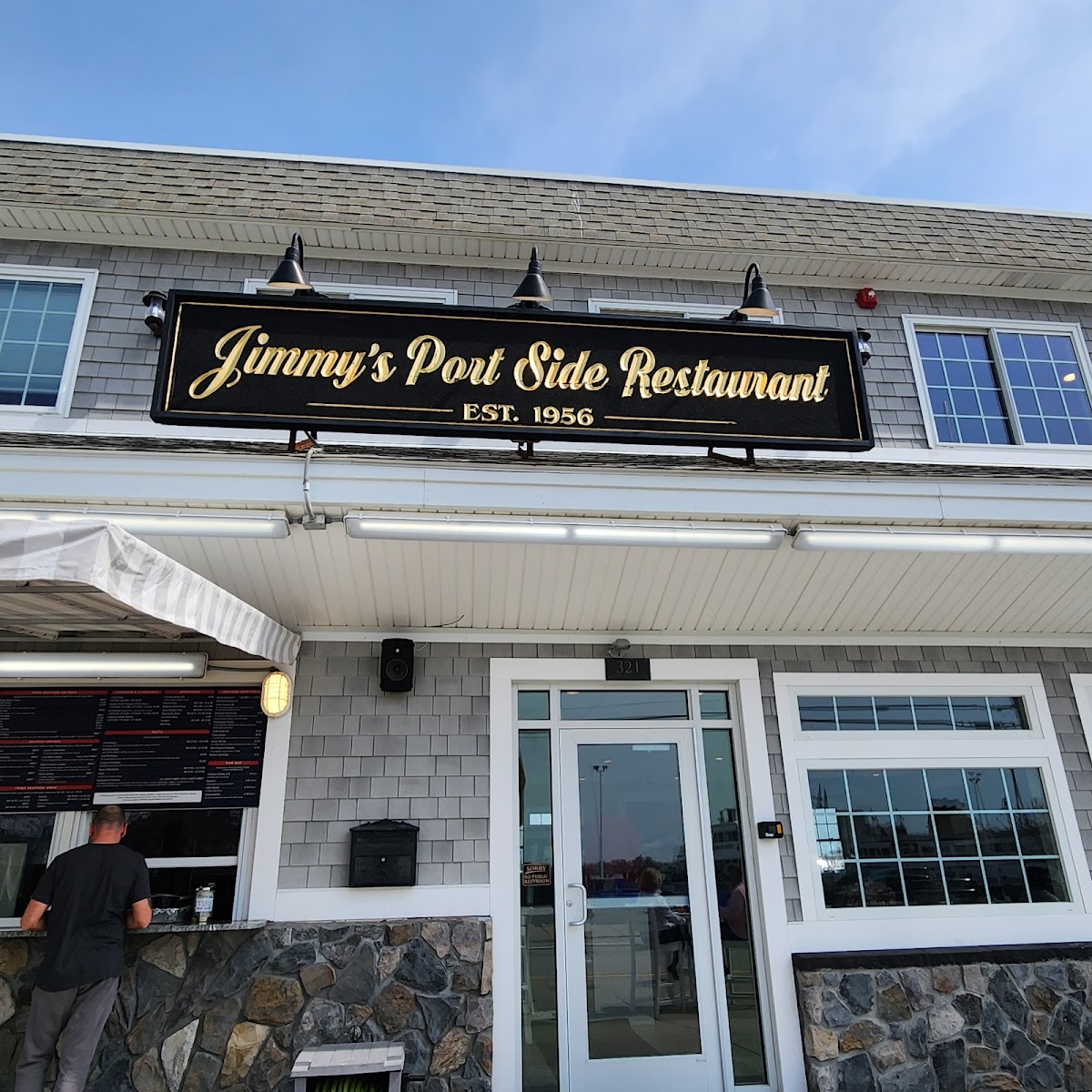 Jimmy's Port Side Exterior Photo - Jimmy's Port Side Seafood in Narragansett, RI