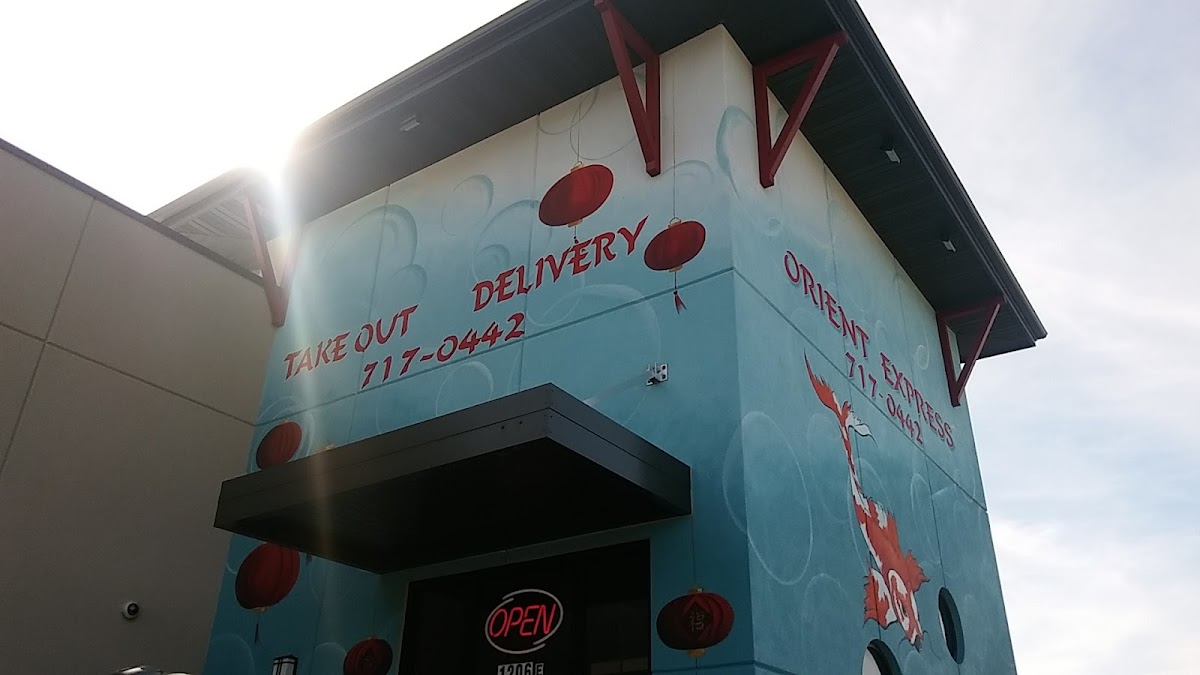 Orient Express Webb City Exterior Photo - Orient Express Webb City Chinese in Webb City, MO