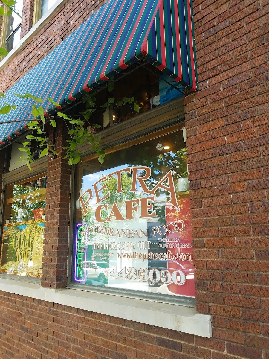 Petra Cafe Exterior Photo - Petra Cafe Cafe in , 